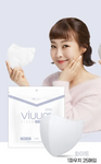 【盤點清貨】 韓國 viuum ECO DELUXE 版 2D 四層 KF94 口罩